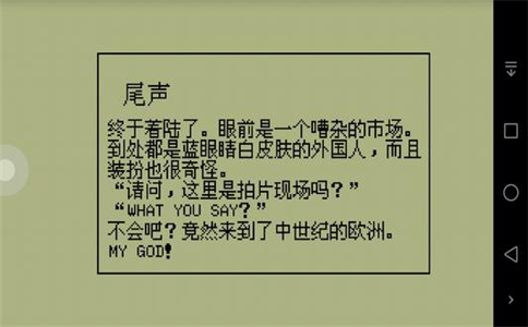 英雄坛说新手开局攻略