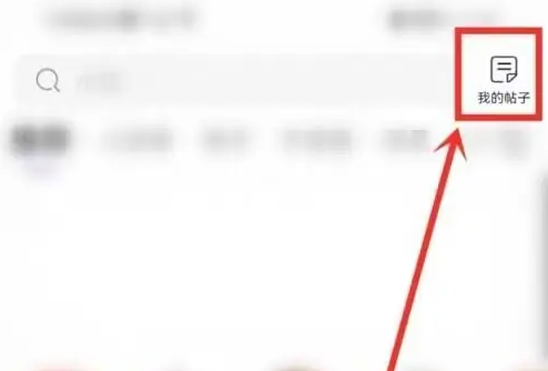 话本app如何删除评论