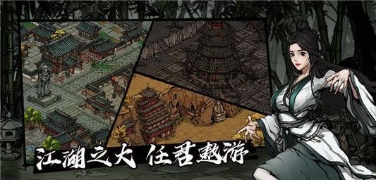 烟雨江湖杨玉郎怎么打