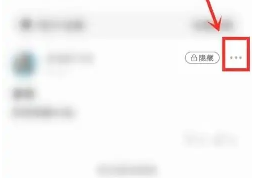 话本app如何删除评论