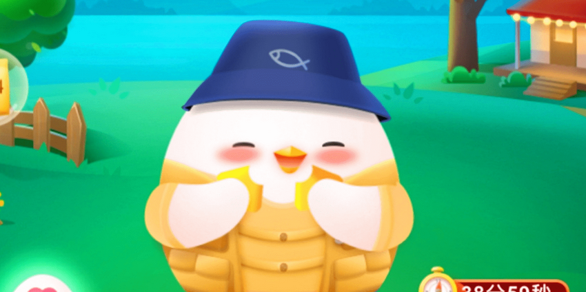 蚂蚁庄园小课堂2.2最新答案-庄园小课堂2024年2月2日答案