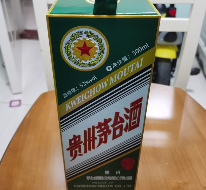 i茅台散花飞天答题答案大全-2024i茅台散花飞天申购答案