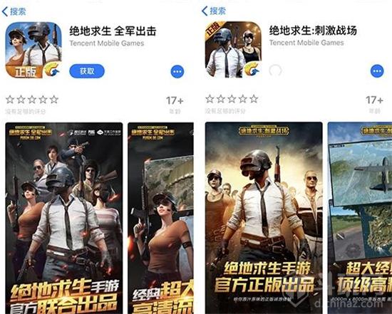 《绝地求生》绝地求生全军出击和刺激战场有什么区别,绝地求生两款手游哪个好玩