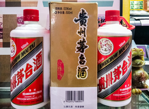 i茅台散花飞天答题答案大全-2024i茅台散花飞天申购答案