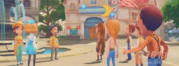 波西亚时光,博物馆展品,目录内容