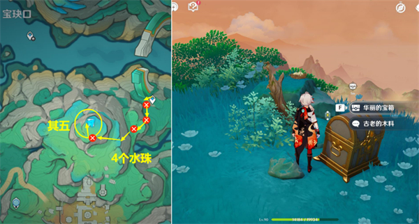 原神古剑士铭文在哪