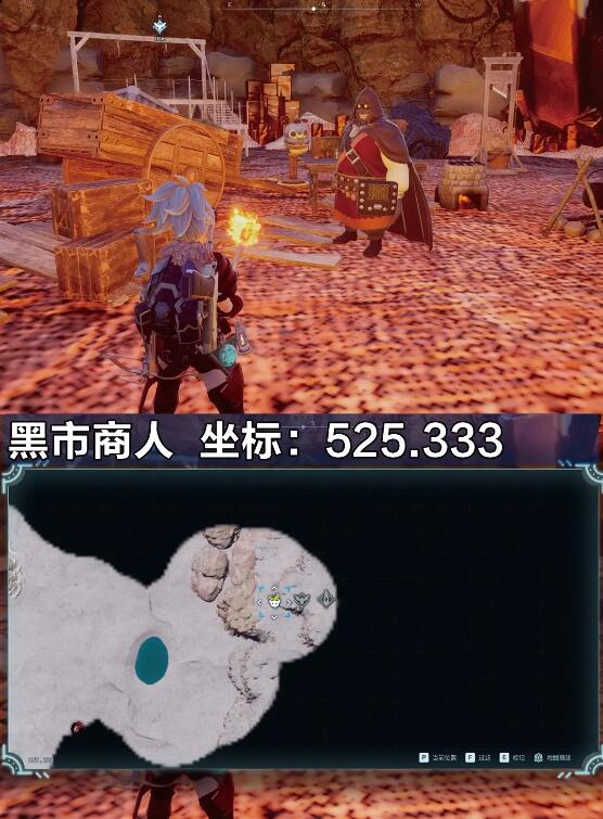 幻兽帕鲁商人都在哪