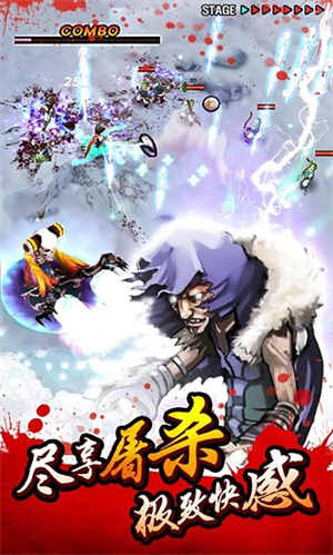 亡灵杀手中文版