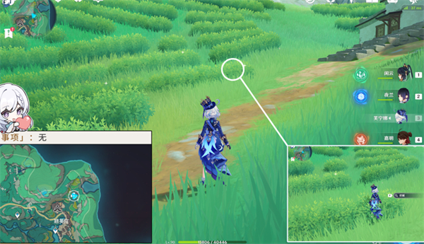 原神4.4沉玉谷挖掘宝箱在哪