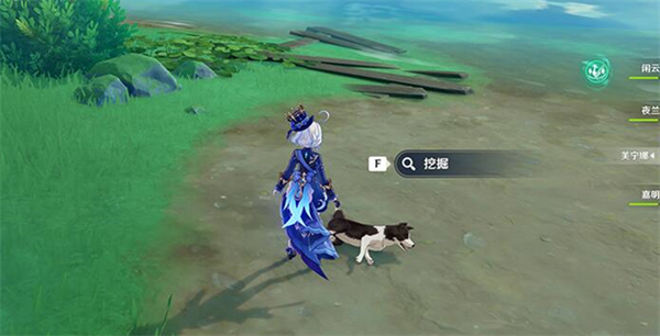 原神4.4沉玉谷挖掘宝箱在哪-沉玉谷挖掘宝箱位置一览