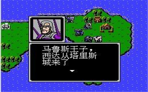 圣火徽章攻略详解