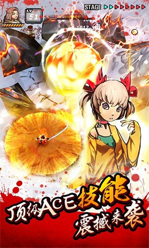 亡灵杀手中文版