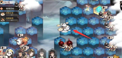 最强祖师灵隐之地宝箱在哪