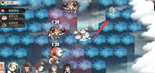 最强祖师灵隐之地宝箱在哪