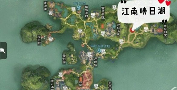 一梦江湖2020年3月10日打坐点在哪