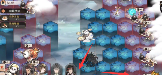 最强祖师灵隐之地宝箱在哪