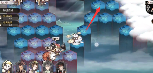 最强祖师灵隐之地宝箱在哪