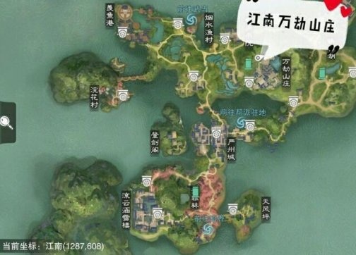 一梦江湖2020年3月10日打坐点在哪