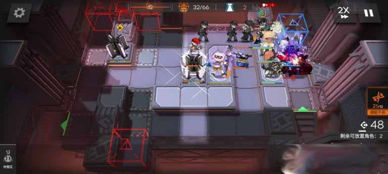 明日方舟保全派驻斯沃玛加工平台怎么通关