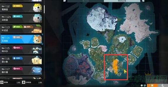 幻兽帕鲁玉藻狐在哪抓