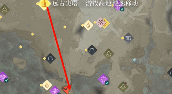 雾锁王国稻草怎么获得