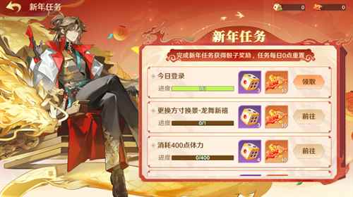 红将免费领