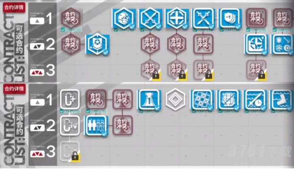 明日方舟,在建沙滩18,打法攻略