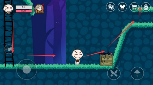 《史小坑的黑暗料理》黑暗食谱获取方法图文详解,史小坑的黑暗料理怎么获得黑暗食谱