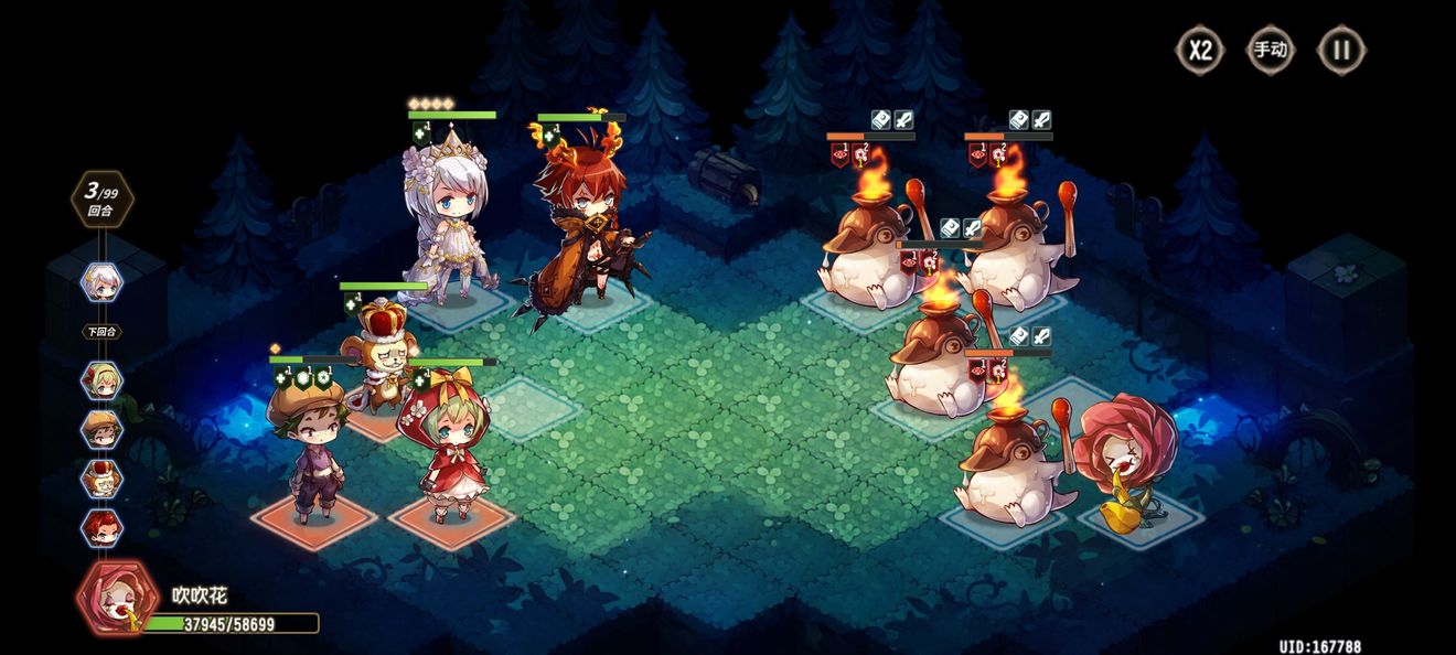 宝石研物语伊恩之石50级糖果迷宫怎么过