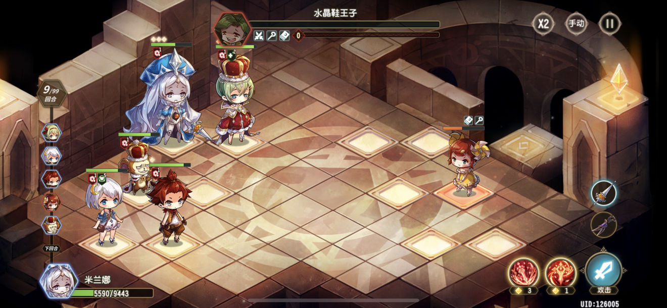 宝石研物语伊恩之石35秘境之塔怎么打