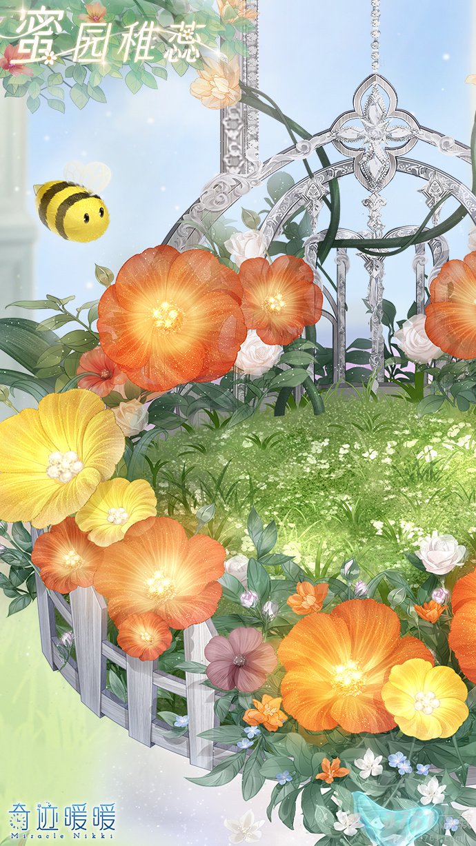 奇迹暖暖,蜜园稚蕊套装,获取方法