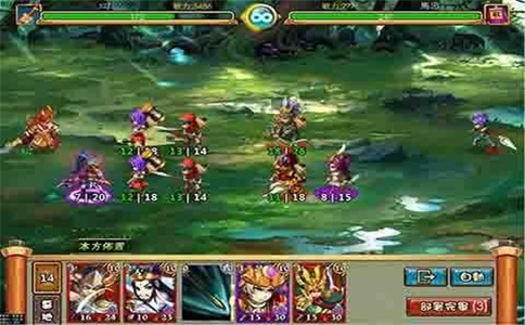 战三国攻略秘籍(锄战三国攻略秘籍)