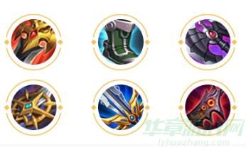 王者荣耀澜2024出装铭文怎么选-王者荣耀澜2024出装铭文搭配攻略