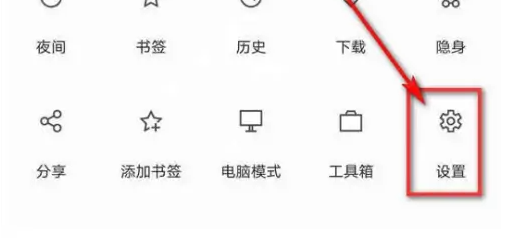 via浏览器如何显示搜索历史