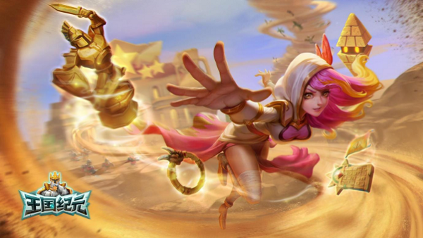 2022《王国纪元》新手必看攻略大全 《王国纪元》新人如何快速发展教程-2022《王国纪元》新手必看攻略大全 《王国纪元》新人如何快速发展教程