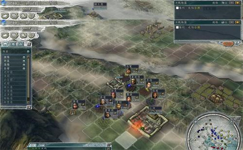 三国志刘备传攻略