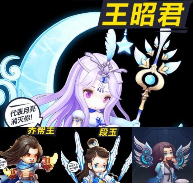 时空大乱斗超变版