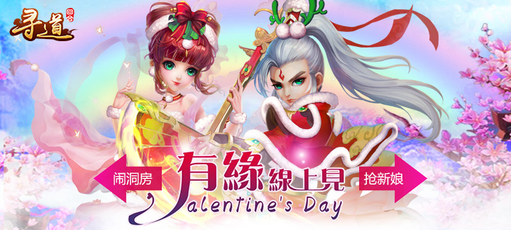 《寻道回合》寻道回合十二星座玩法详解攻略,寻道回合bt版十二星座怎么打