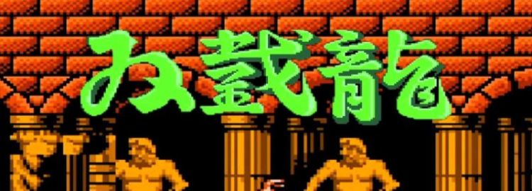 双截龙全人物出招表大全(双截龙出招简化版)