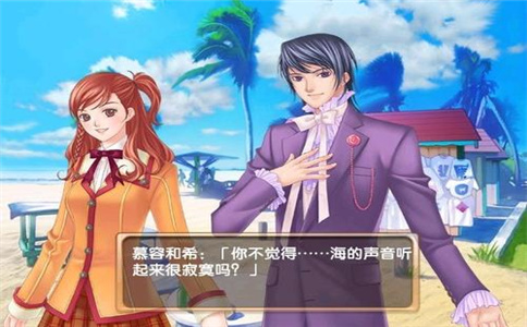 明星志愿3攻略秘籍(明星志愿3图文攻略)