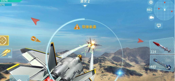 空战单机游戏(好玩的大型单机空战游戏推荐)