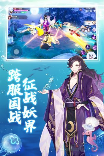 天姬变合成暗金装备的方法-天姬变怎么合成暗金装备