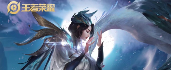 2020年KPL春季赛AG超玩会的主场是哪一座城市