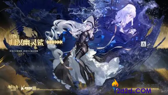 《明日方舟》三周年礼包性价比如何-三周年礼包性价比分析