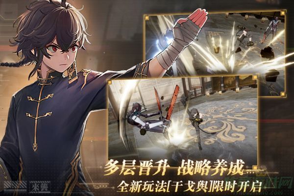 战双帕弥什S露西亚深红怎么连招-战双帕弥什S露西亚深红连招进阶心得