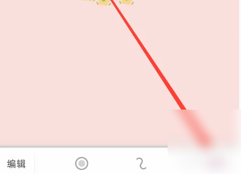 时光手帐日记如何制作