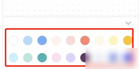 时光手帐日记如何制作