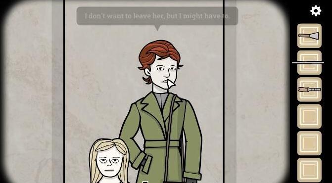 锈湖地铁繁花第二关孩提巷怎么过