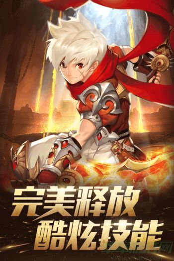 梦幻契约时空圣痕玩法攻略-梦幻契约时空圣痕怎么玩