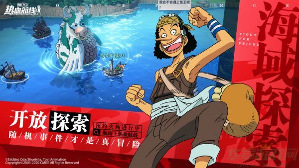 航海王热血航线佐罗阵容搭配攻略-航海王热血航线佐罗阵容怎么搭配